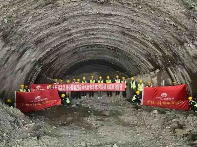 401個點開工！云南22個高速公路建設(shè)項目全面復(fù)工復(fù)產(chǎn)