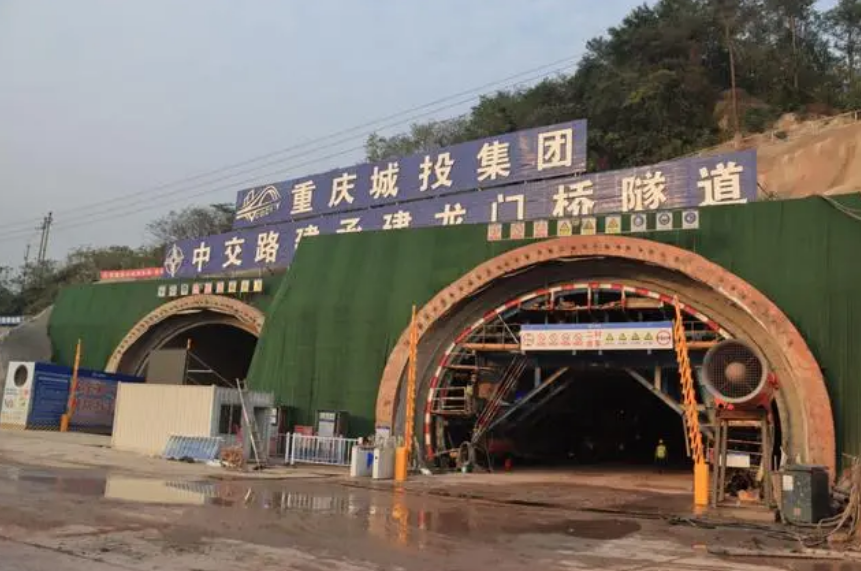 江長(zhǎng)項(xiàng)目晏家隧道龍門橋隧道進(jìn)入二襯施工階段